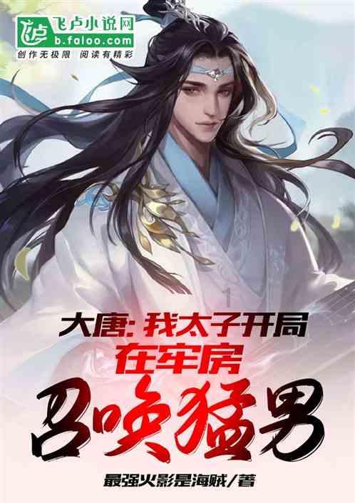 简单的白色T恤搭配一件牛仔喇叭裤,复古摩登的气息,这样的搭配你喜欢吗?-专业知识问答网页