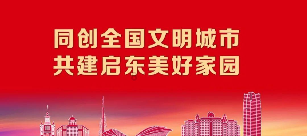 《大江大河3》大结局看似是悲剧,实则却是个大圆满